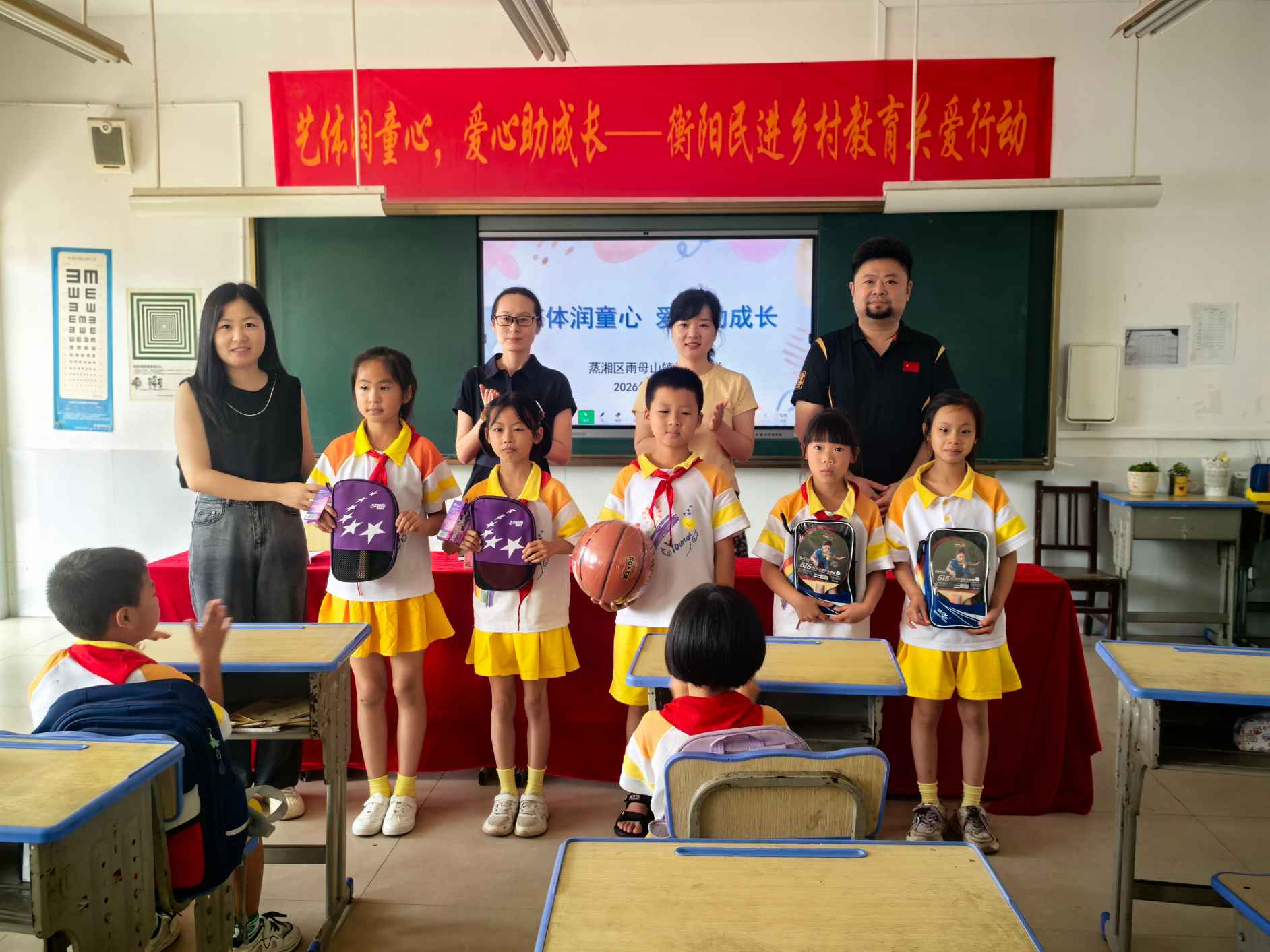 湖南政协新闻网 湖南政协新闻网