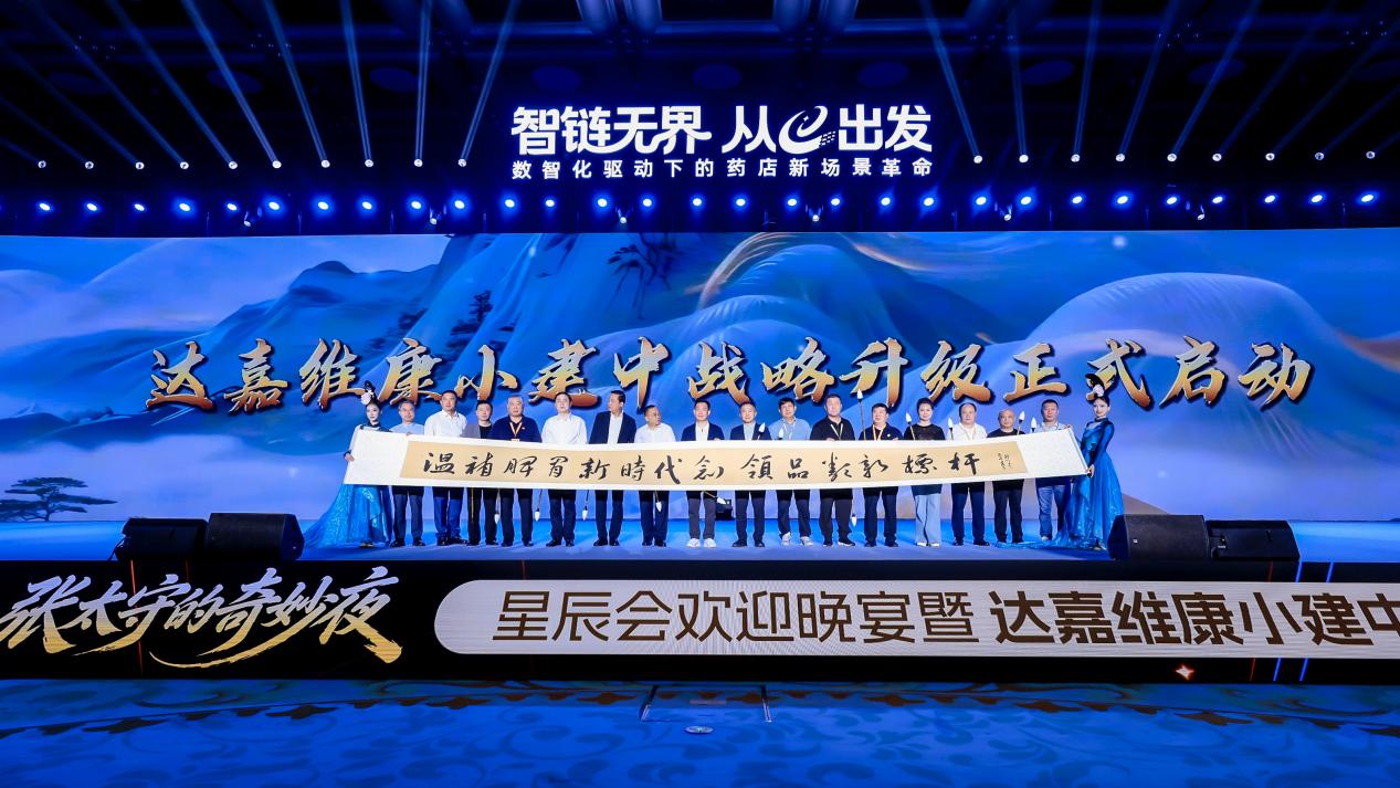 湖南政协新闻网