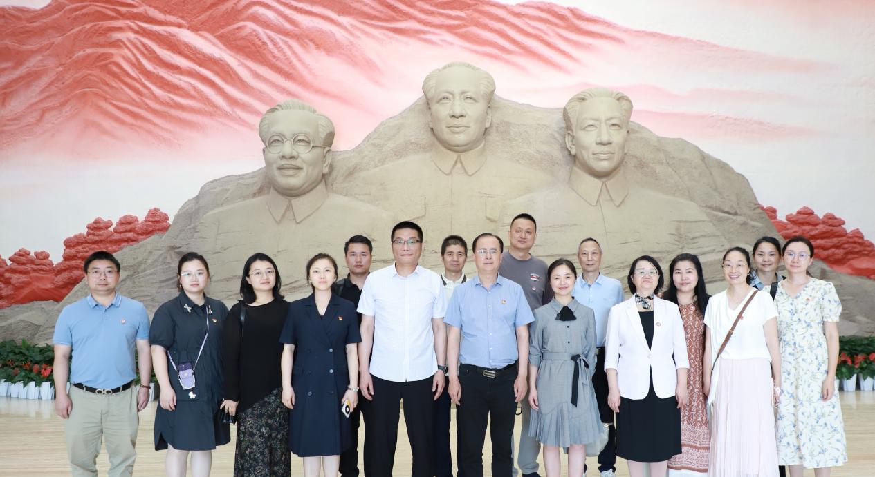 湖南政协新闻网