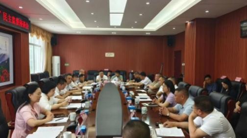 湖南政协新闻网