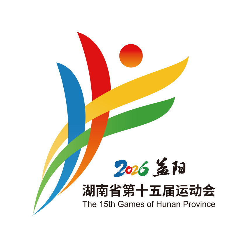 湖南政协新闻网