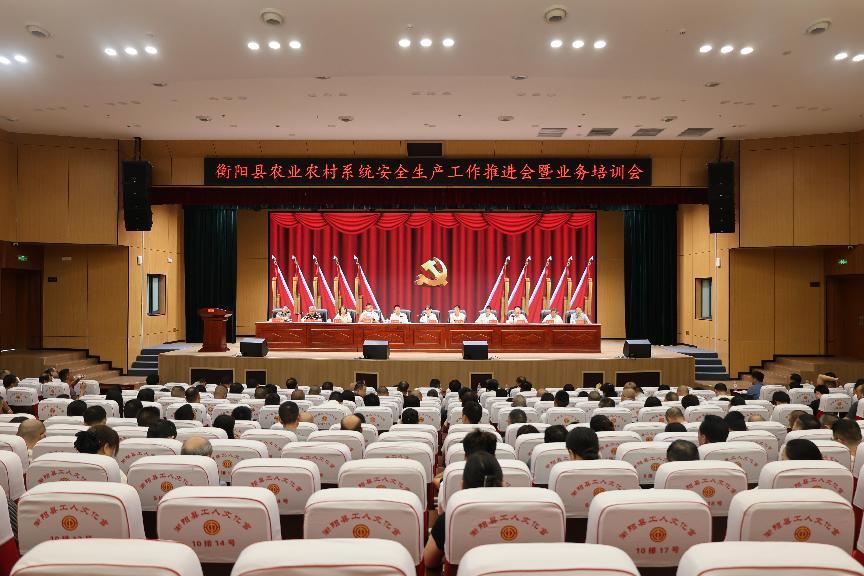 湖南政协新闻网 湖南政协新闻网