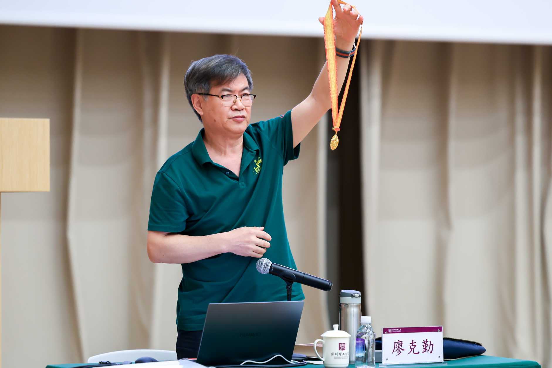 湖南政协新闻网