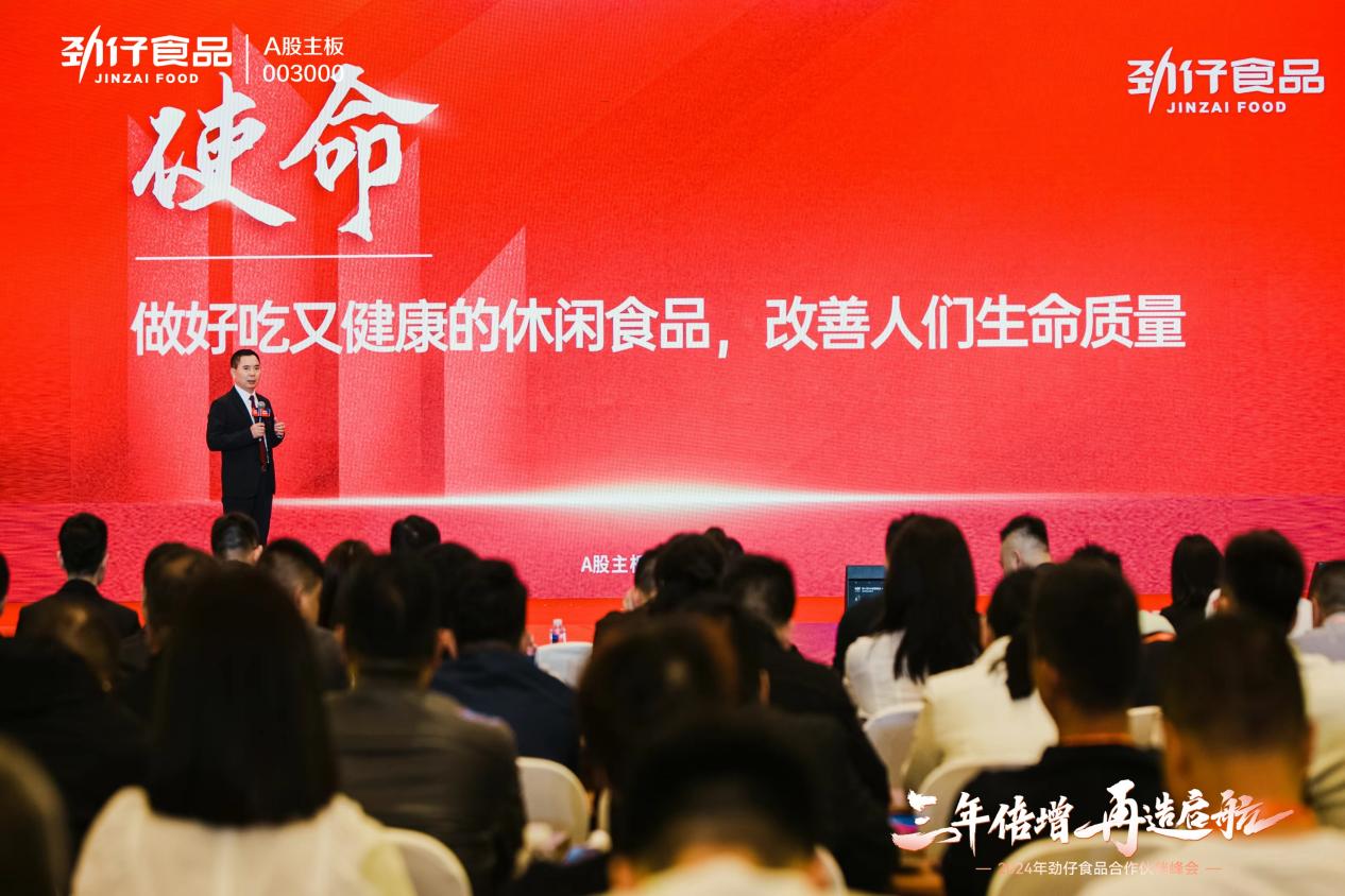 湖南政协新闻网