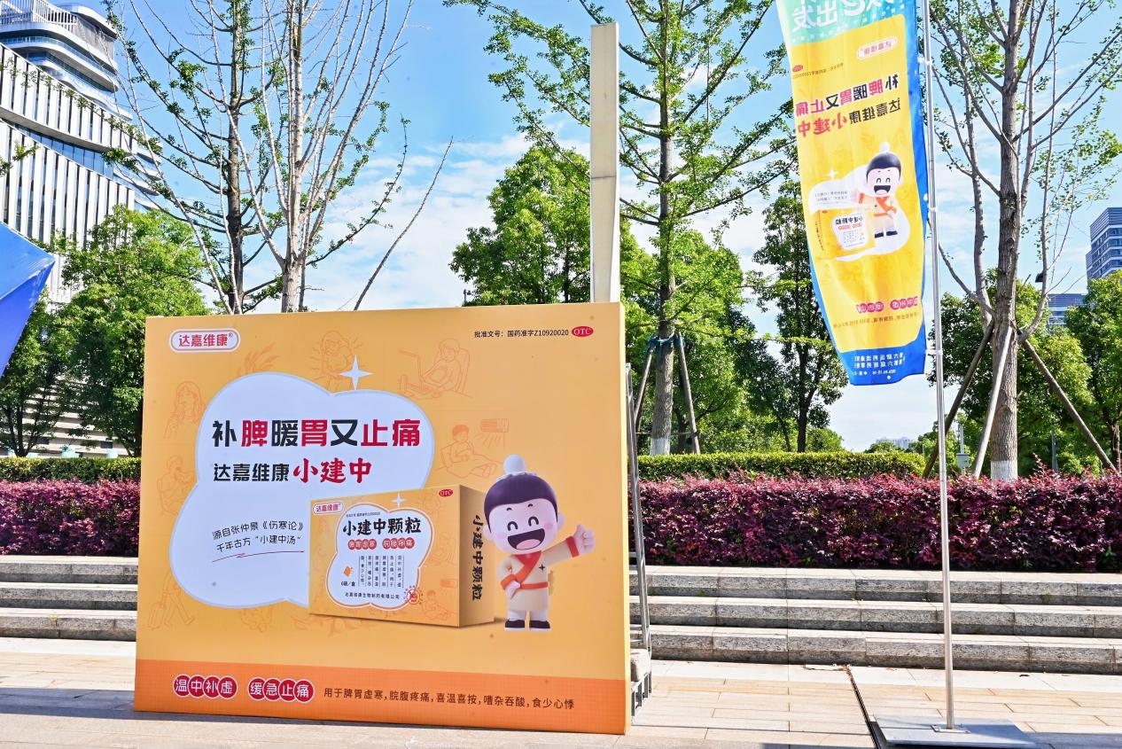 湖南政协新闻网