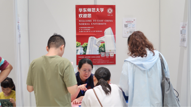 湖南政协新闻网