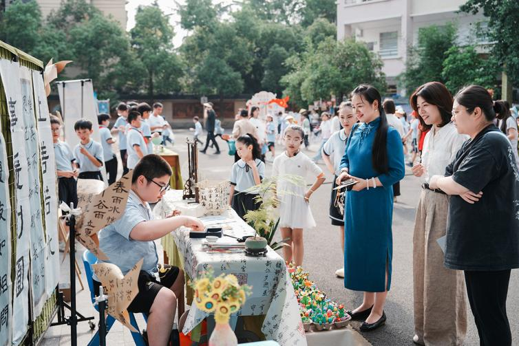 湖南政协新闻网