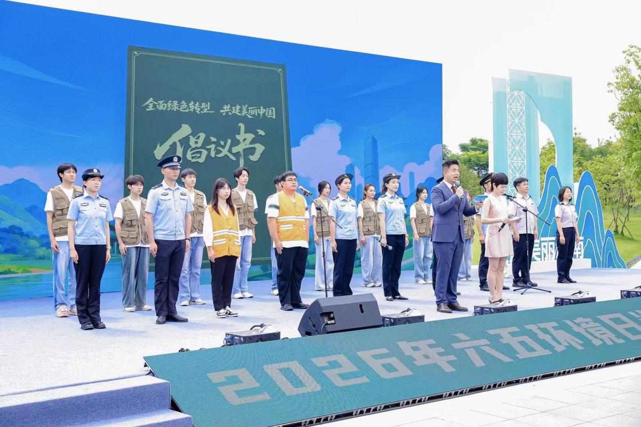 湖南政协新闻网