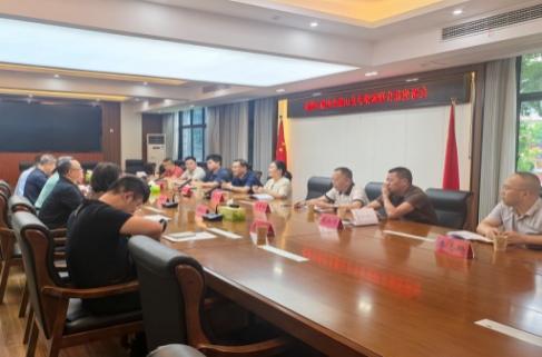 湖南政协新闻网 湖南政协新闻网