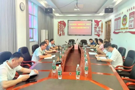 湖南政协新闻网 湖南政协新闻网
