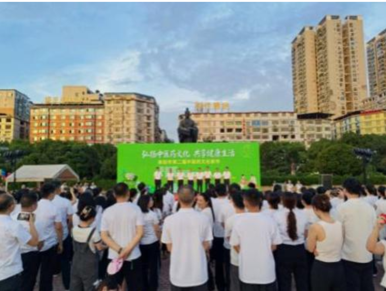 湖南政协新闻网 湖南政协新闻网