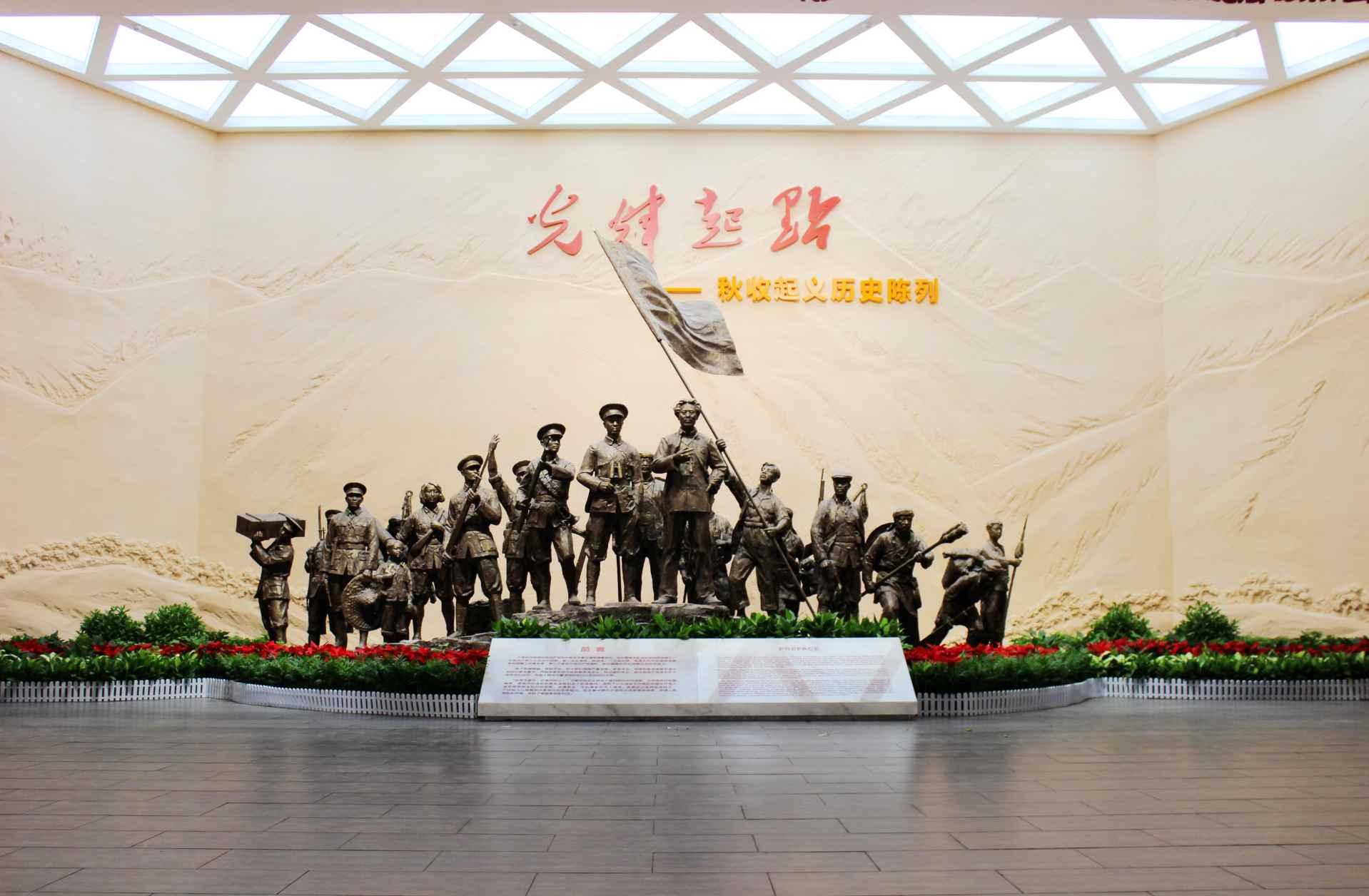 湖南政协新闻网 湖南政协新闻网