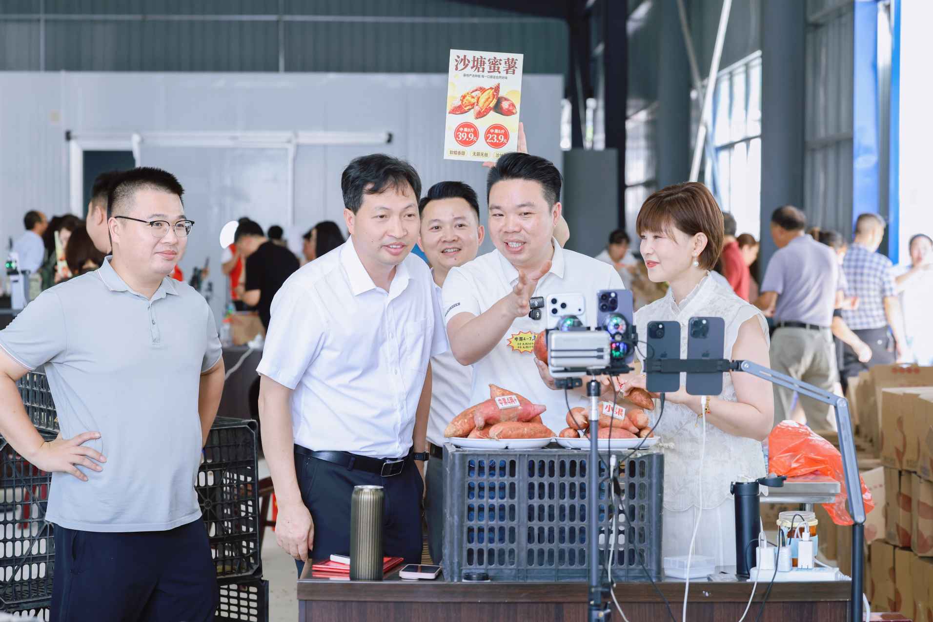 湖南政协新闻网