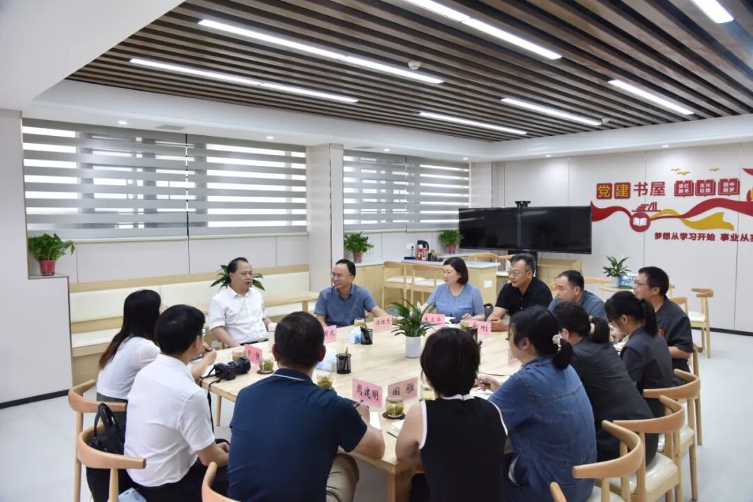 湖南政协新闻网 湖南政协新闻网