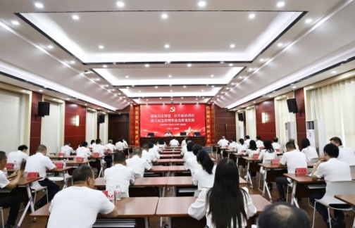湖南政协新闻网 湖南政协新闻网