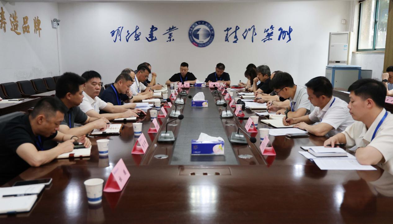 湖南政协新闻网 湖南政协新闻网
