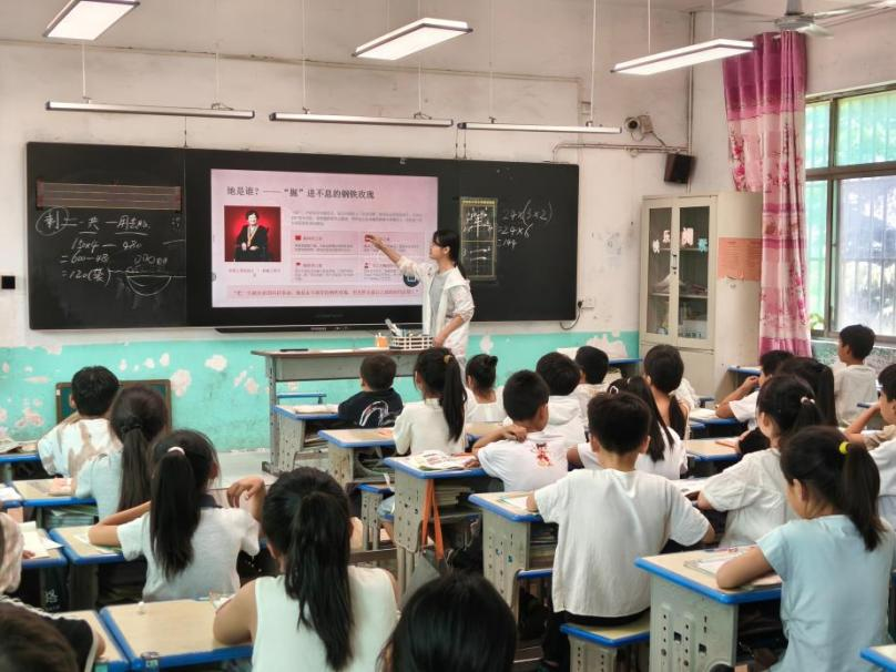 湖南政协新闻网