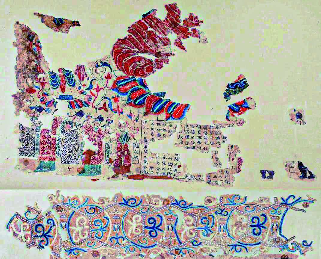 623875_zhangchunmei_1783599832686.jpg