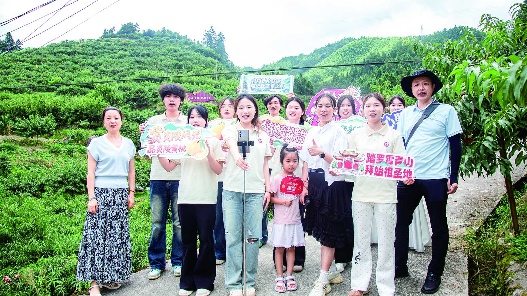湖南政协新闻网 湖南政协新闻网