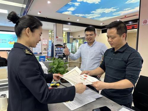 湖南政协新闻网 湖南政协新闻网