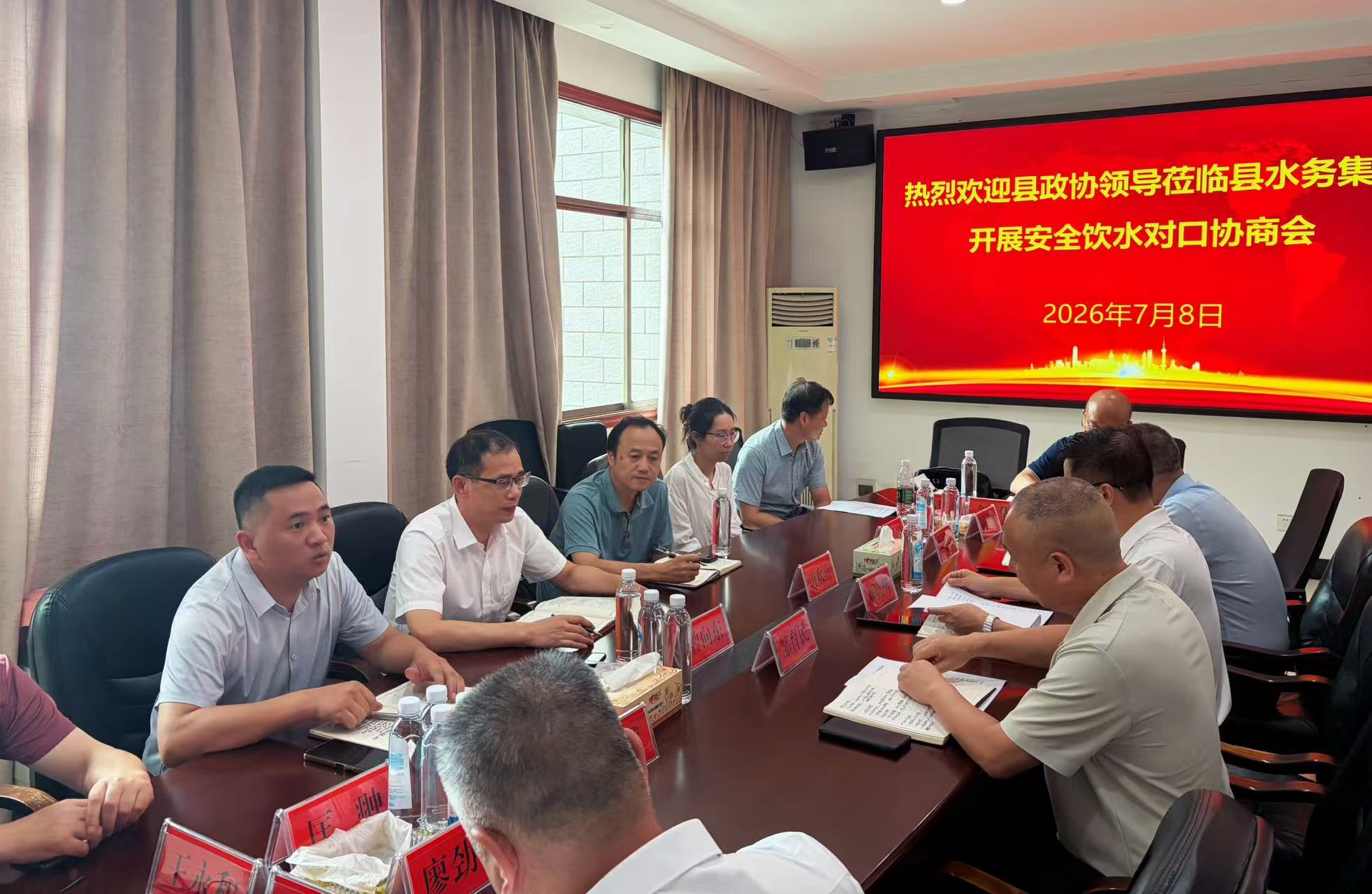 湖南政协新闻网 湖南政协新闻网