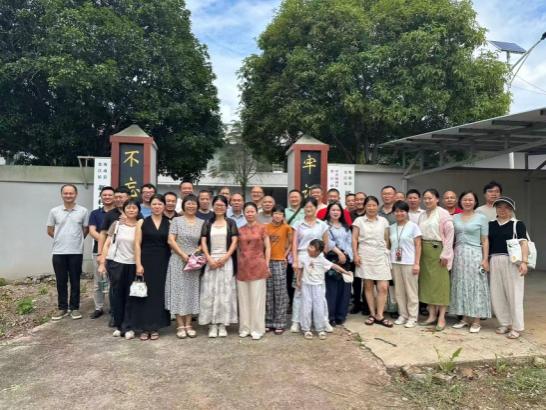 湖南政协新闻网 湖南政协新闻网