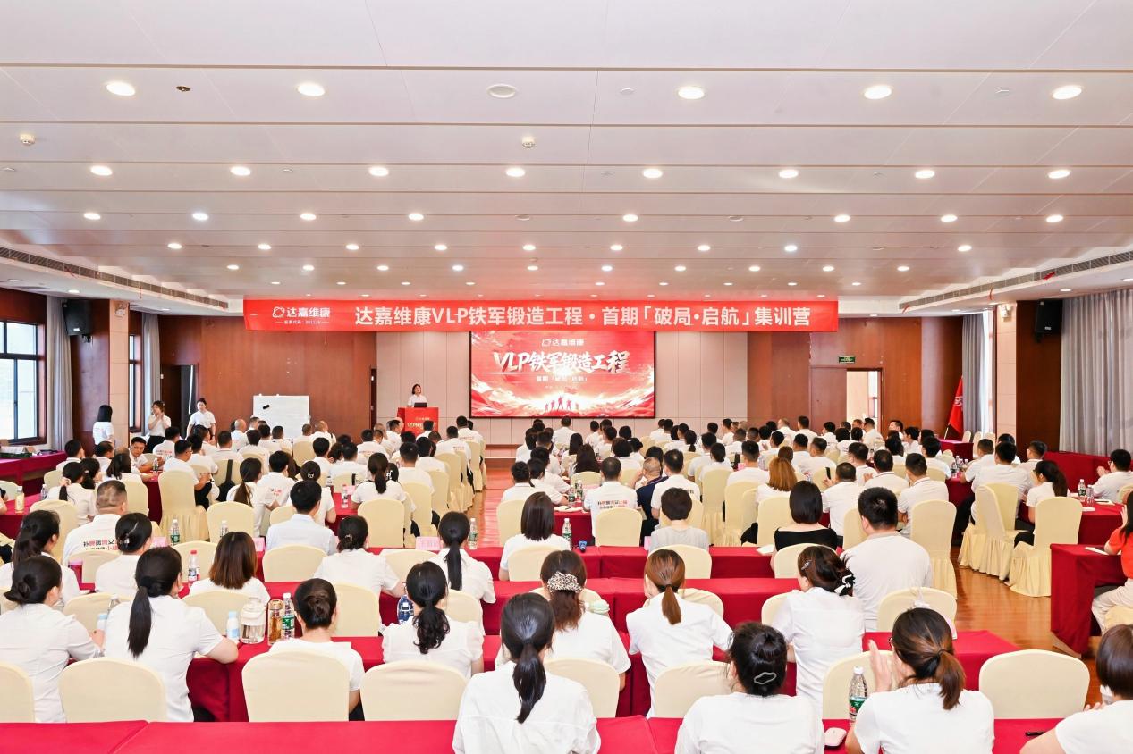 湖南政协新闻网 湖南政协新闻网