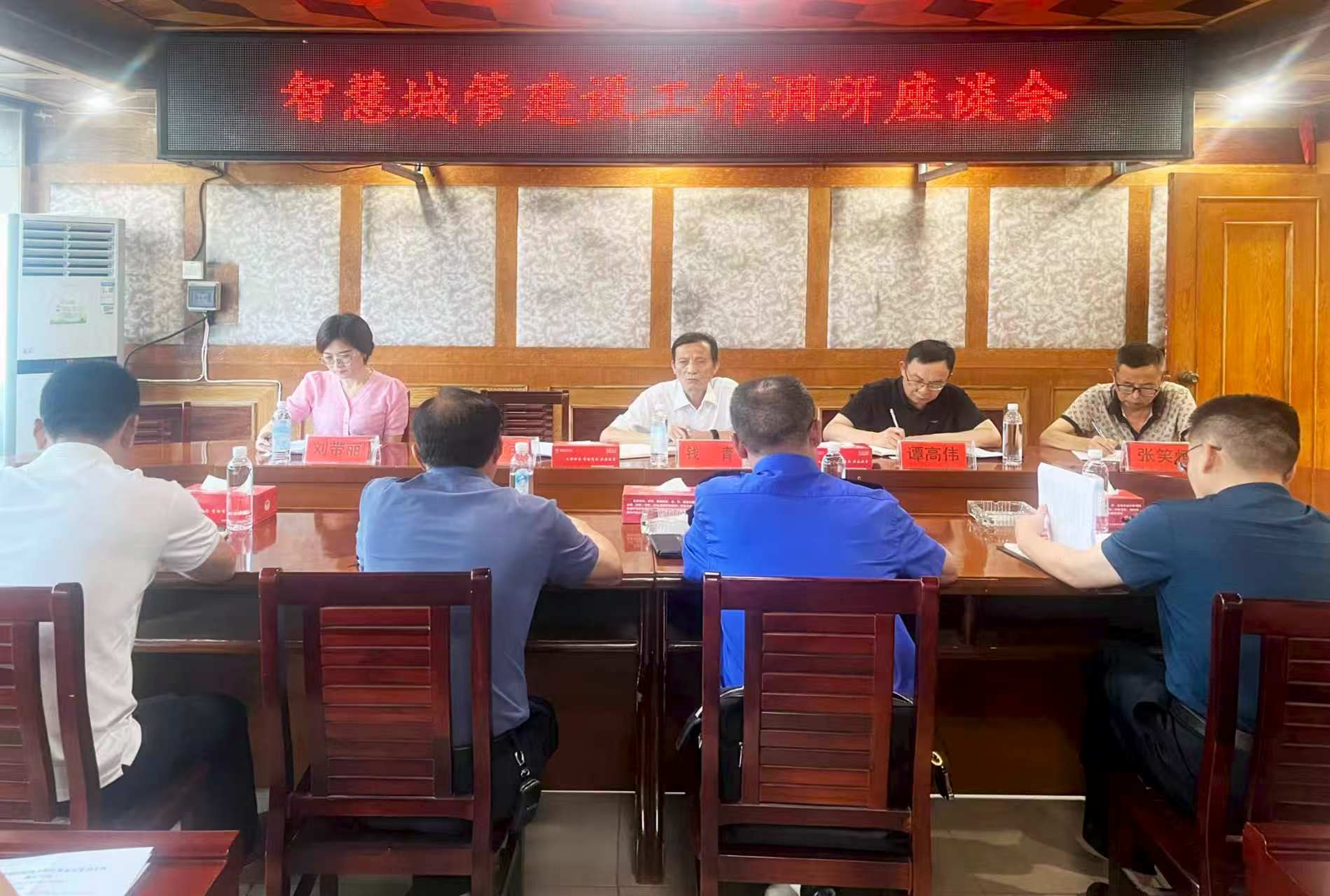 湖南政协新闻网 湖南政协新闻网
