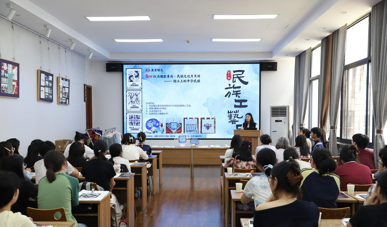 湖南政协新闻网 湖南政协新闻网