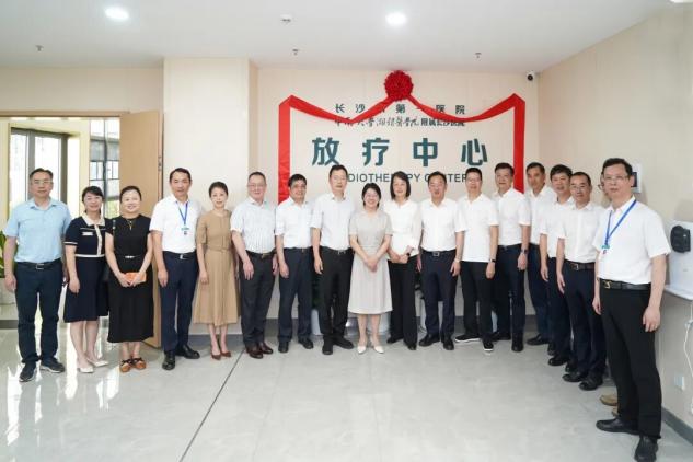 湖南政协新闻网 湖南政协新闻网