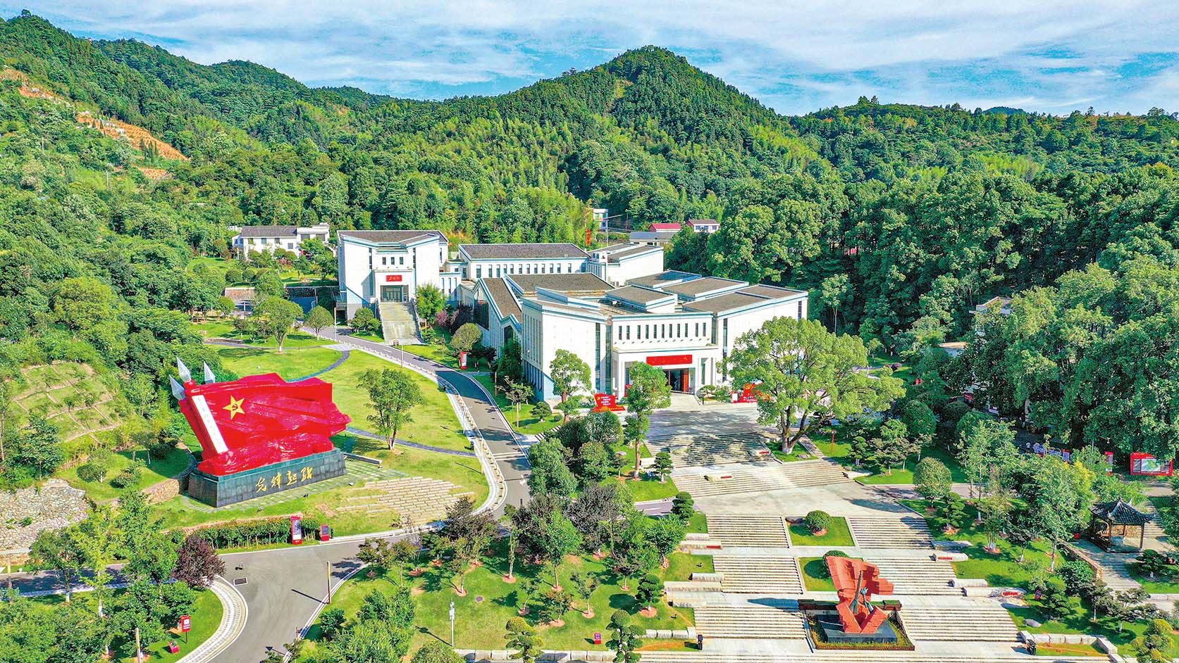 湖南政协新闻网 湖南政协新闻网