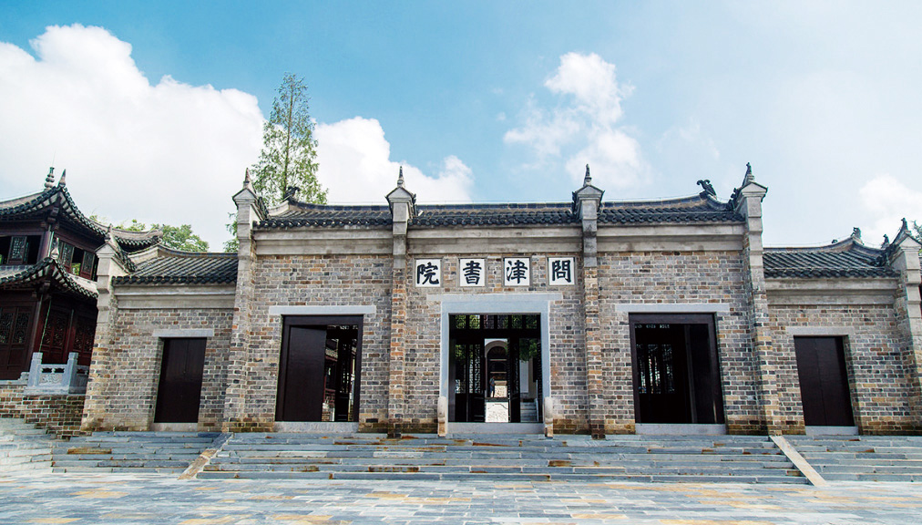湖南政协新闻网 湖南政协新闻网