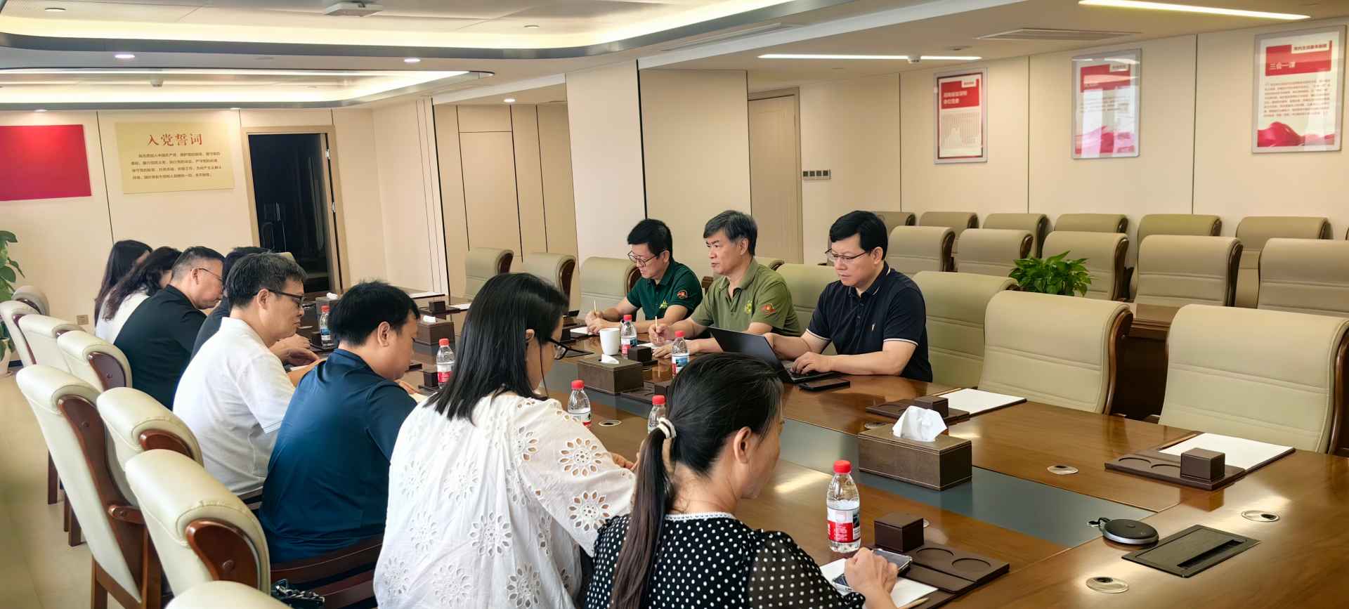 湖南政协新闻网