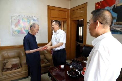 湖南政协新闻网 湖南政协新闻网