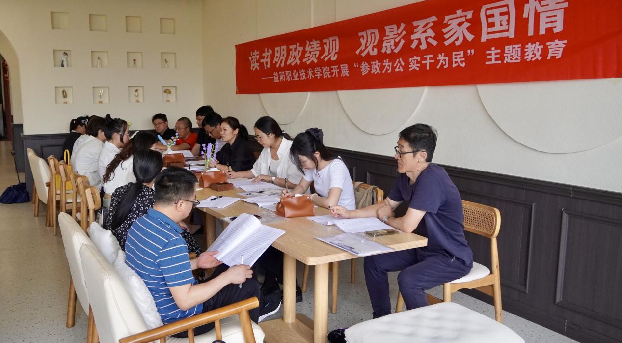 湖南政协新闻网 湖南政协新闻网