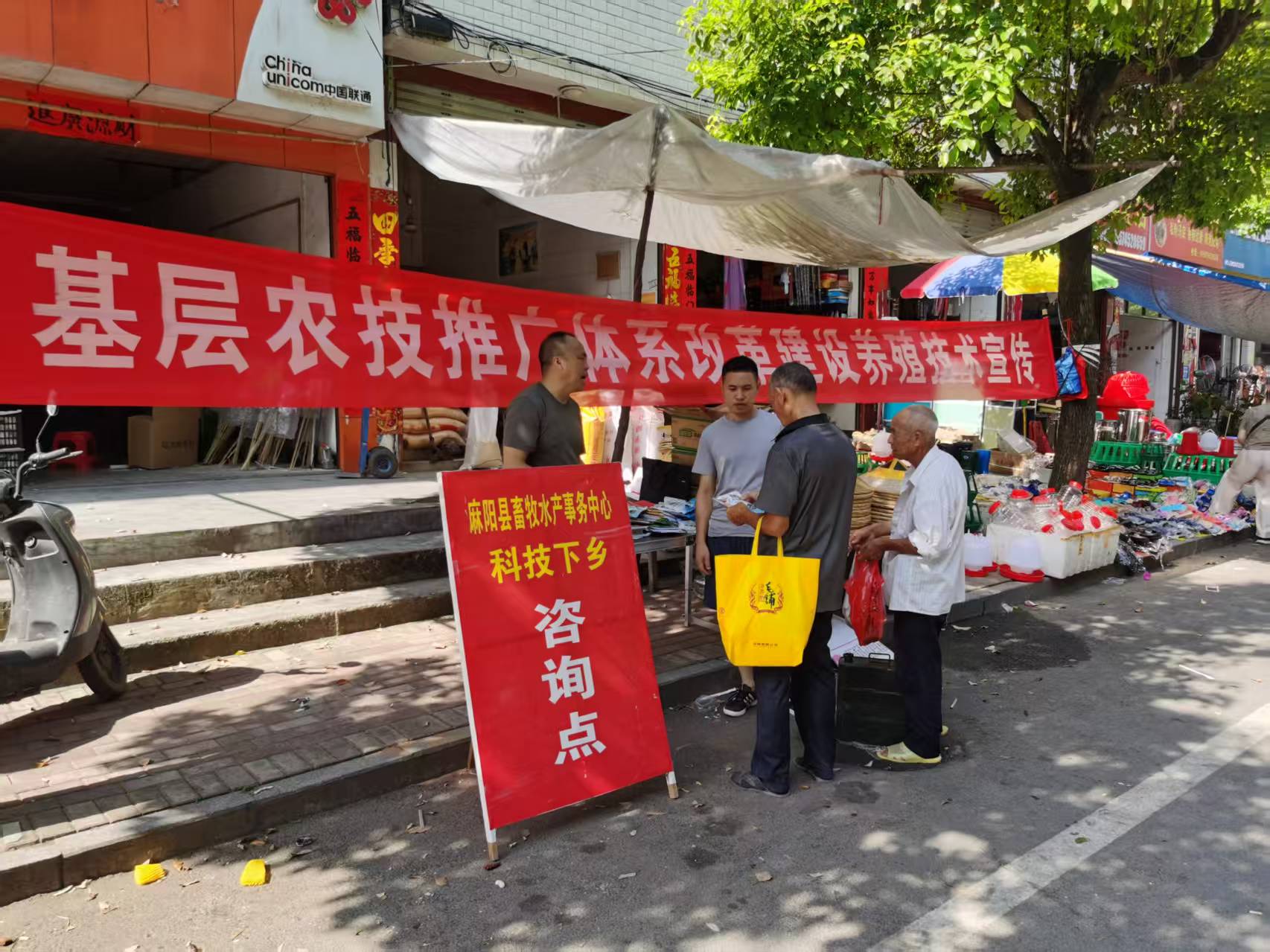湖南政协新闻网 湖南政协新闻网