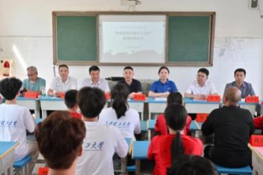 湖南政协新闻网