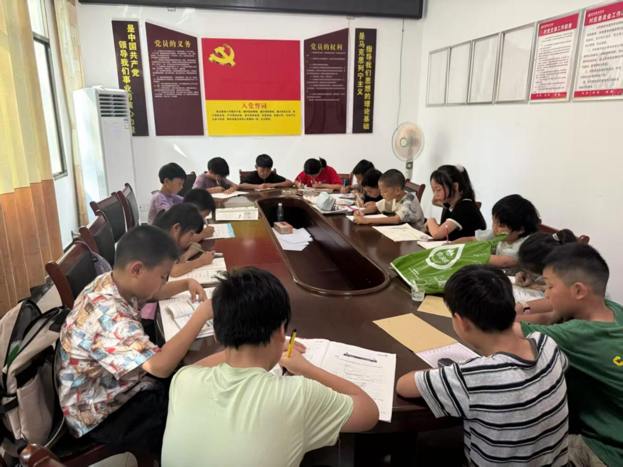湖南政协新闻网 湖南政协新闻网