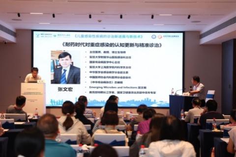 湖南政协新闻网