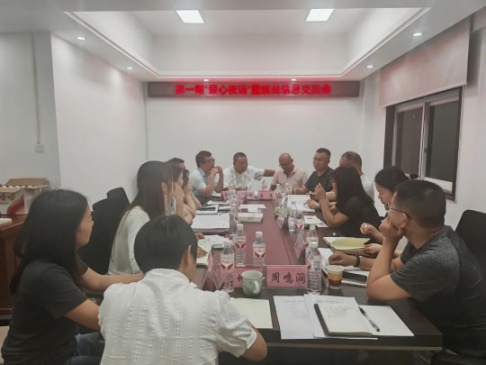 湖南政协新闻网 湖南政协新闻网