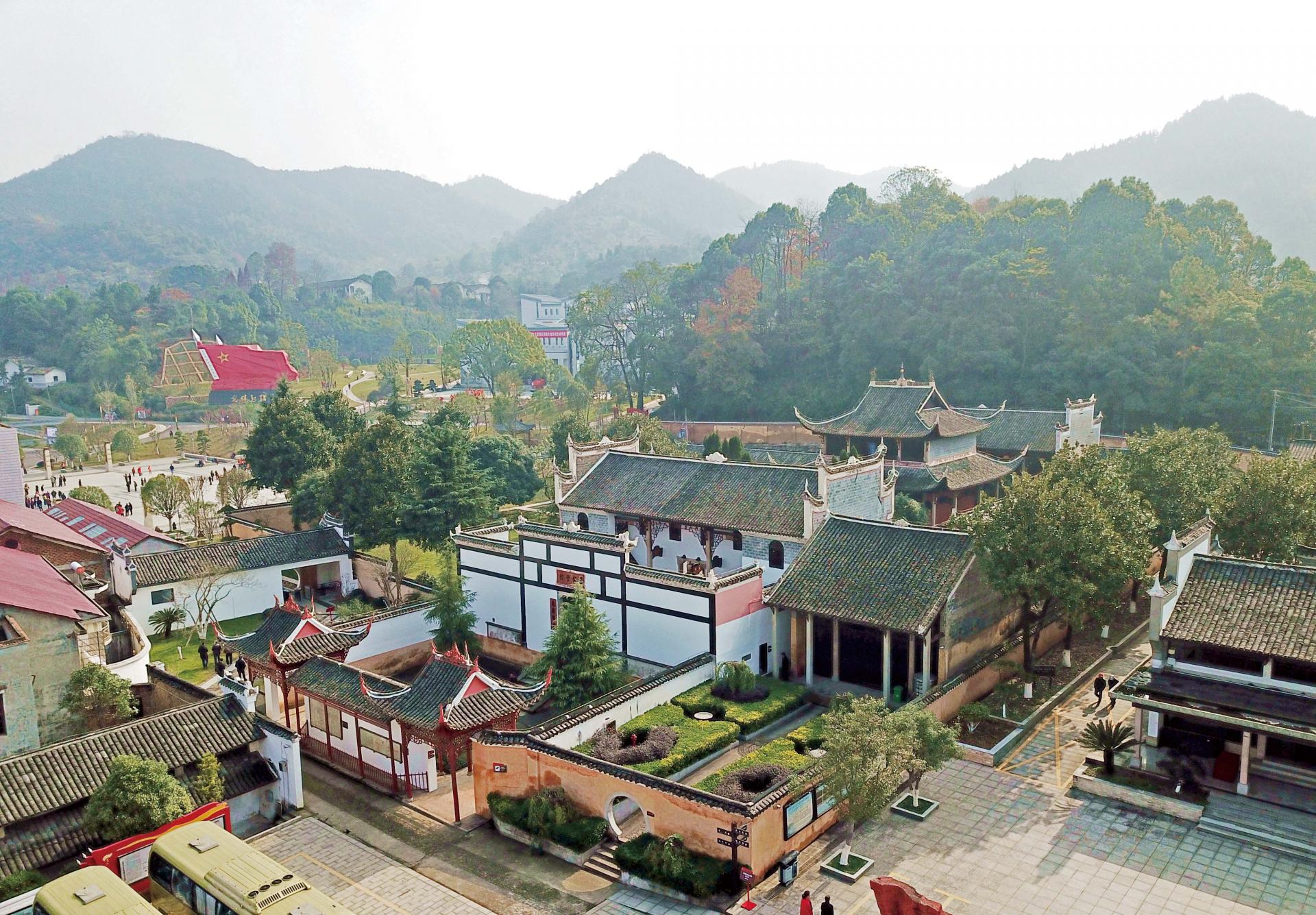 湖南政协新闻网 湖南政协新闻网