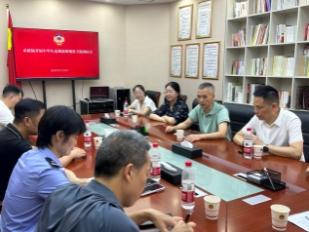 湖南政协新闻网 湖南政协新闻网