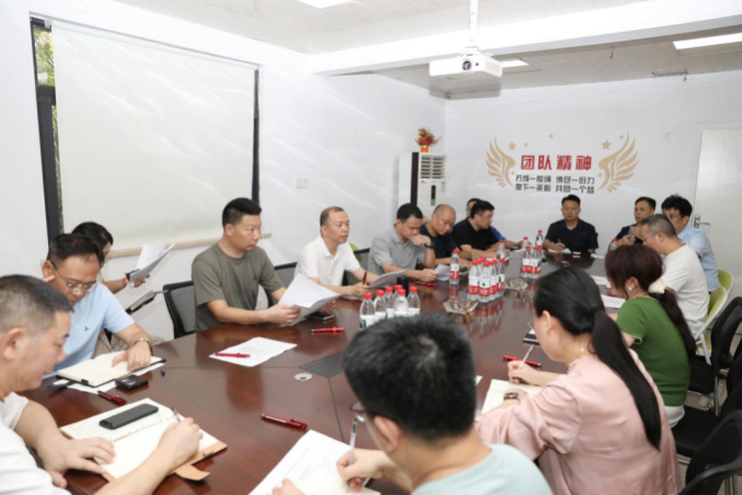 湖南政协新闻网 湖南政协新闻网