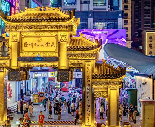 湖南政协新闻网 湖南政协新闻网