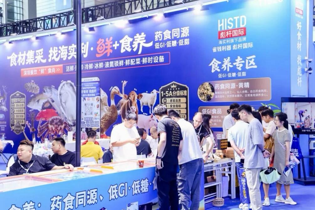 湖南政协新闻网 湖南政协新闻网