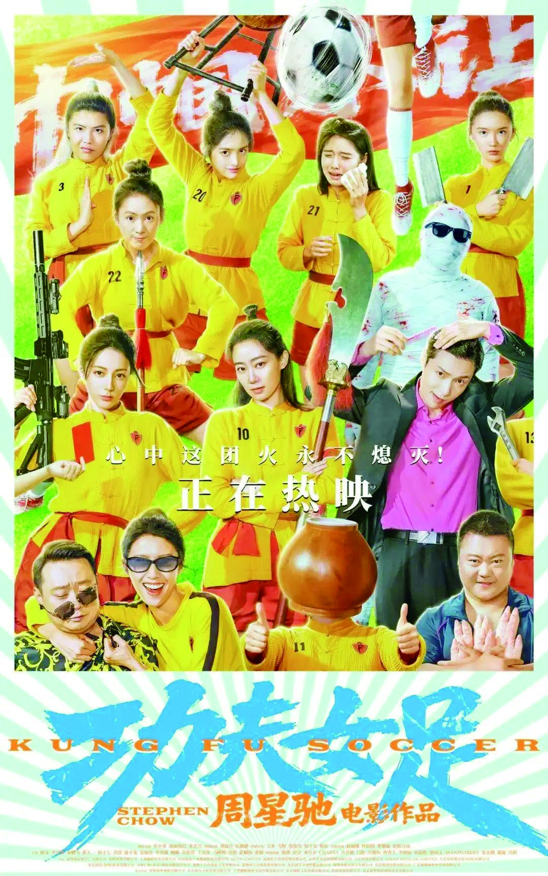 湖南政协新闻网 湖南政协新闻网