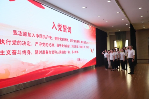 湖南政协新闻网 湖南政协新闻网