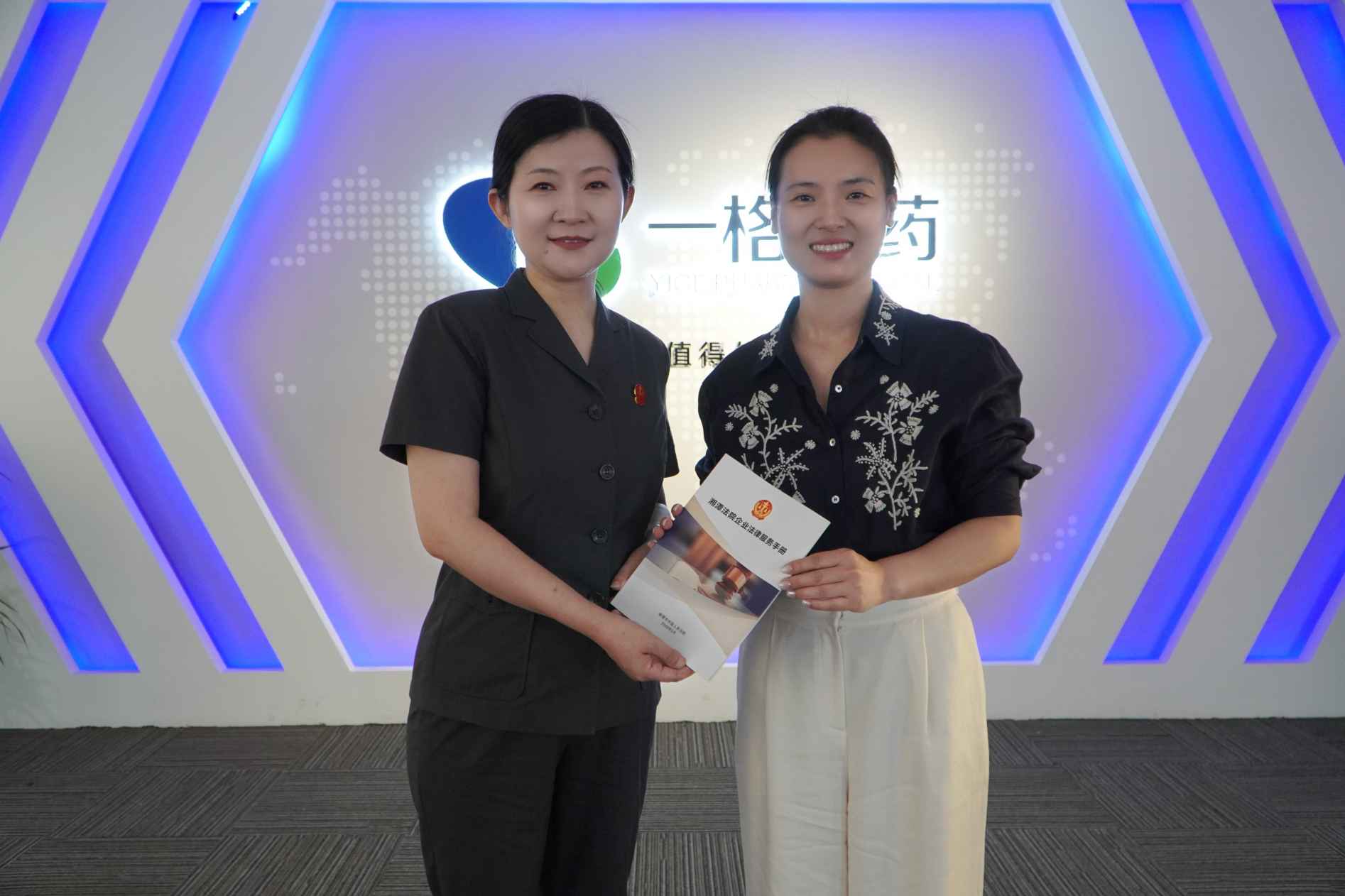 湖南政协新闻网 湖南政协新闻网