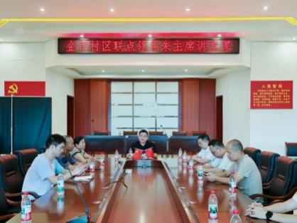湖南政协新闻网 湖南政协新闻网