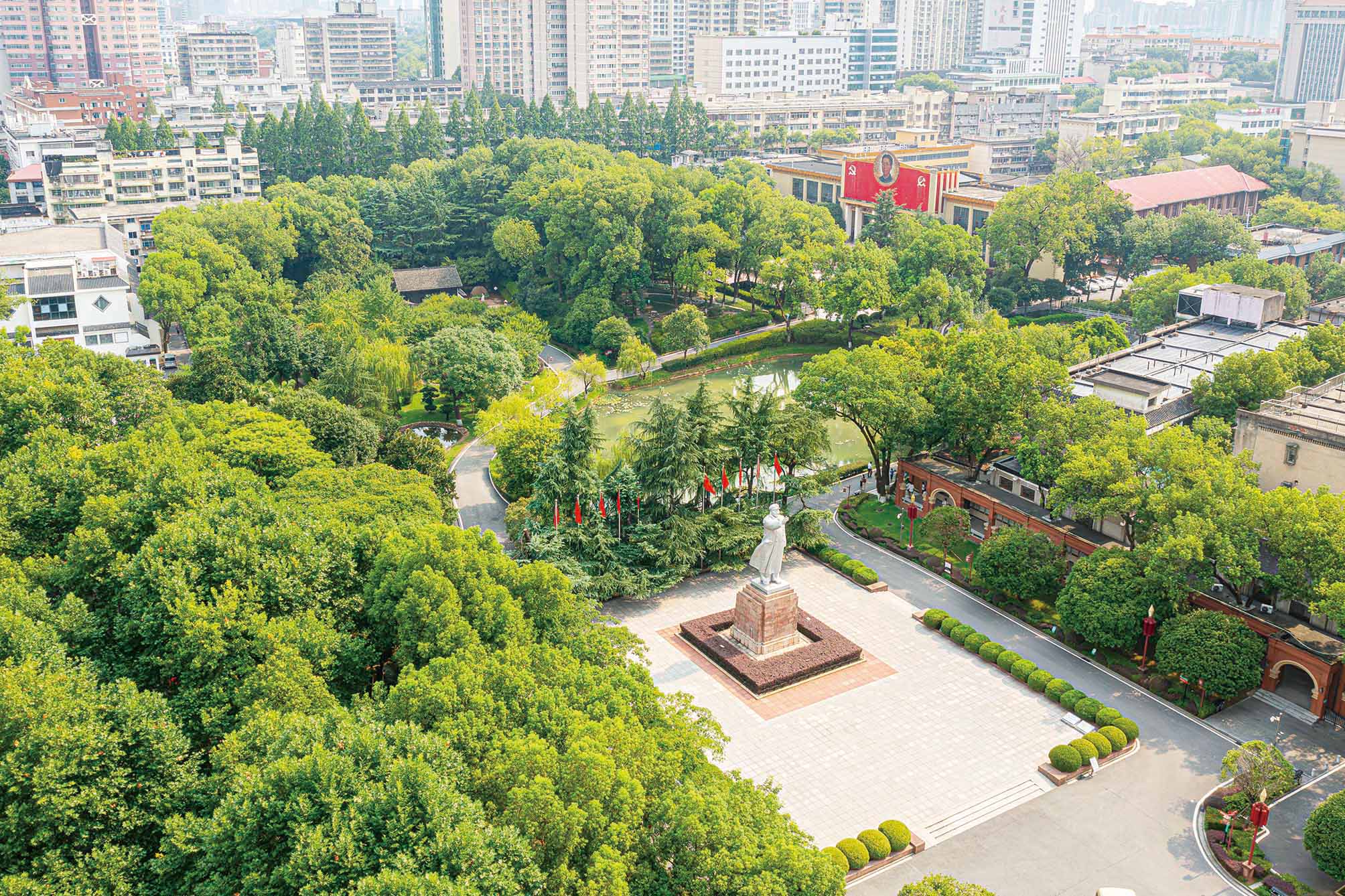 湖南政协新闻网